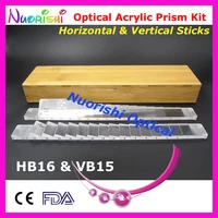 ophthalmic optical optometry acrylic horizontal vertical prism lens sticks kit set bamboo case packed hvb15 free shipping