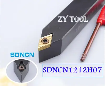 SDNCN1212H07 12*12 мм токарный станок для резки металла с ЧПУ токарные инструменты