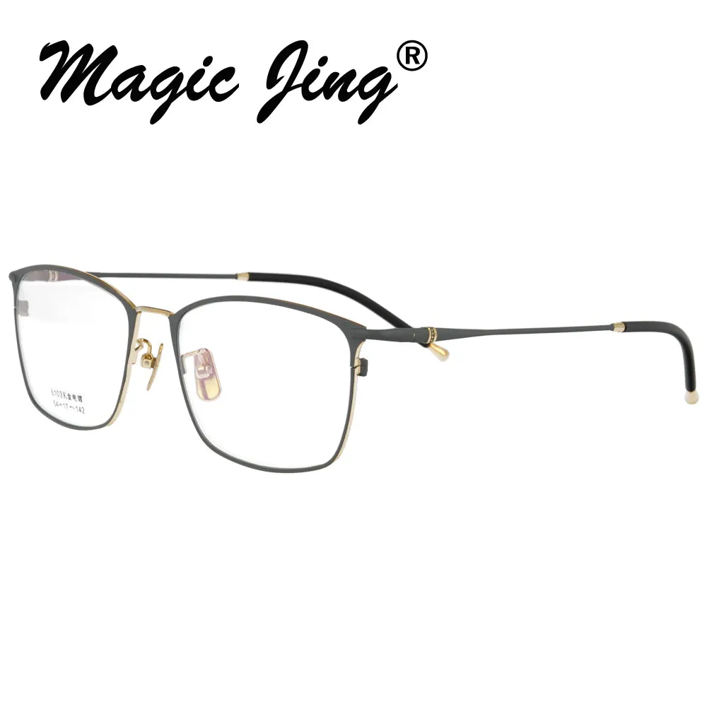 Очки Magic Jing из нержавеющей стали для мужчин оптические оправы близорукости 6103 |