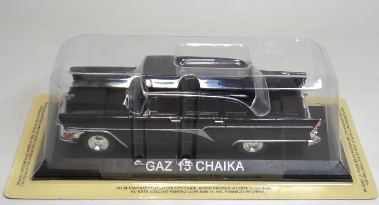 I XO 1:43 Gas 13 CHAIKA boutique игрушечные автомобили из сплава для детей детские игрушки