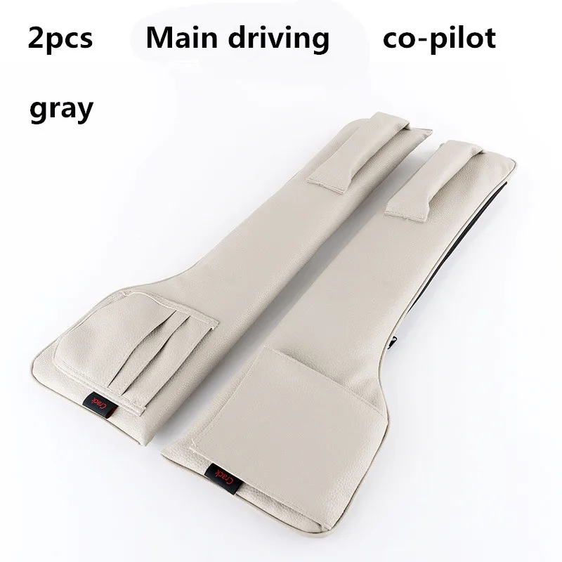2pcs gray Обновленные карманы для автомобильных сидений из искусственной кожи, автомобильные сиденья с защитой от утечки, мягкая подкладка, держатель для телефона, держатель для карт, сумки для хранения, органайзеры - Название цвета: 2pcs gray
