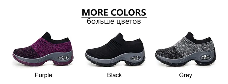 Fashion round toe wedges breathable mesh shoes woman new mixed color comfortable sports mother sneakers women summer shoes