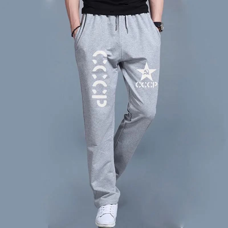 Light gray Новые осенние брюки, мужские спортивные штаны, CCCP, Россия, СССР, СССР, с принтом, мужские повседневные штаны, стрейчевые, дышащие и удобные - Цвет: Light gray