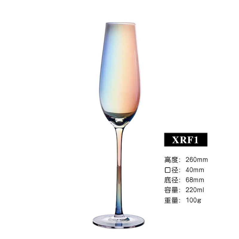 Champagne Flute 1 Бокал с радужным покрытием, бокал для вина, свадебные хрустальные бокалы для коктейлей, бокалы для шампанского, бокалы для бренди, бесстемные принадлежности для яиц, графин - Цвет: Champagne Flute 1