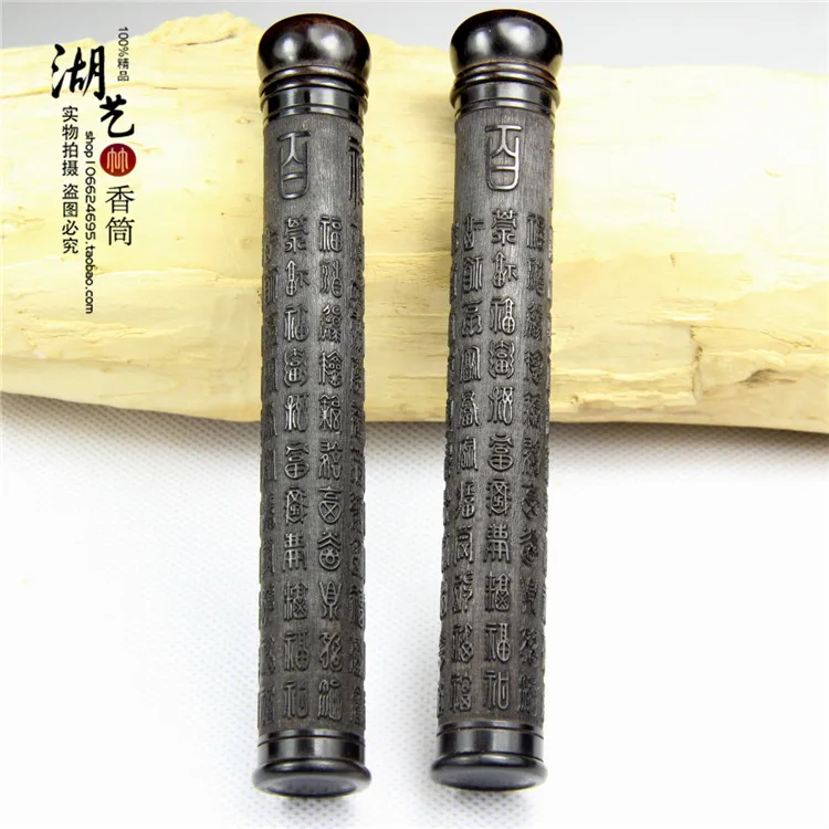 Нежный Фиолетовый wingceltis черное дерево винт короткий канистра для духов резной