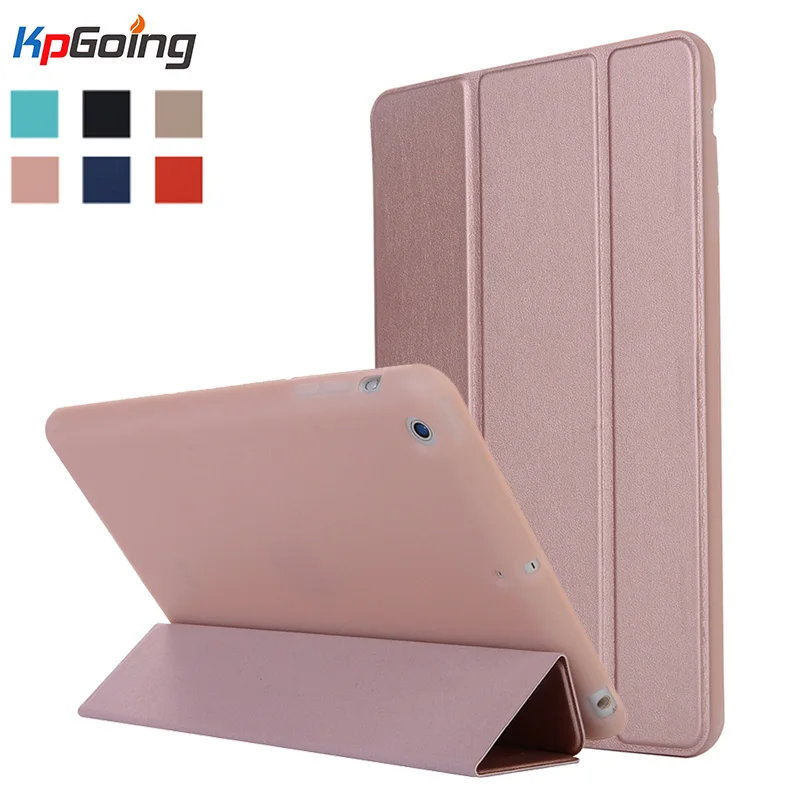 Чехол для iPad mini 1 2 3 трехскладной силиконовый чехол из ТПУ ярких цветов