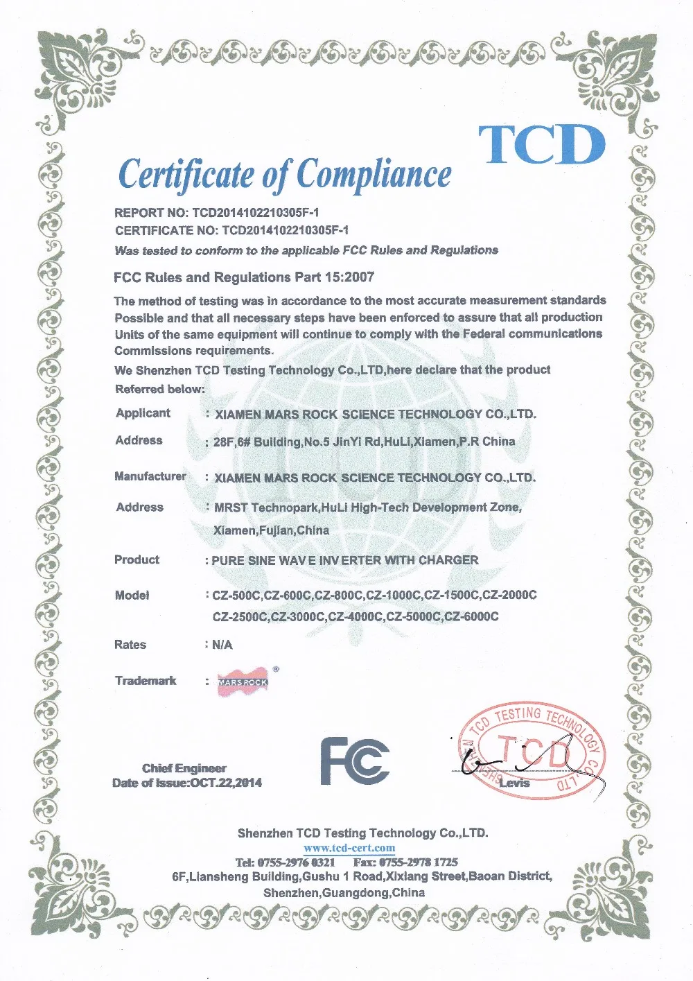 Инвертор немодулированный с зарядным устройством 500 Вт 1000 12 В/24 В переменного