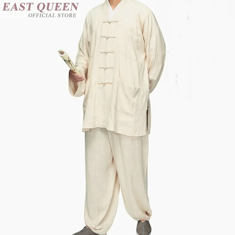 Одежда для медитации ушу кунг-фу мужская одеяния буддийских монахов FF646 A одежда