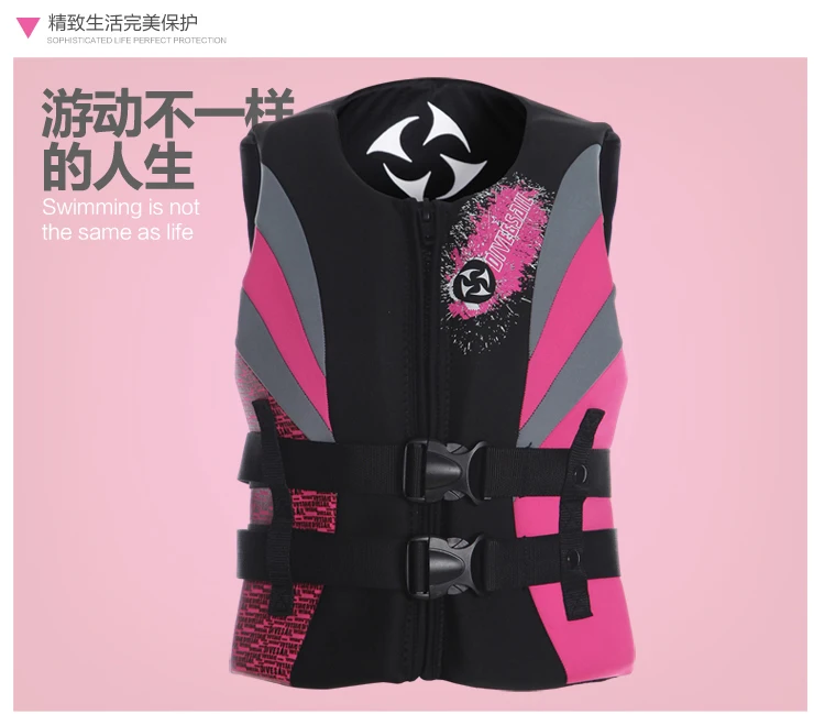 Спасательные куртки для взрослых 100% неопреновый спасательный жилет вес 50 80 кг