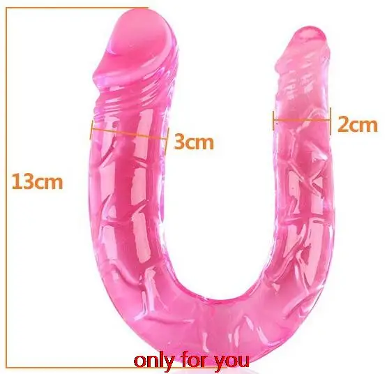 Dildo Only