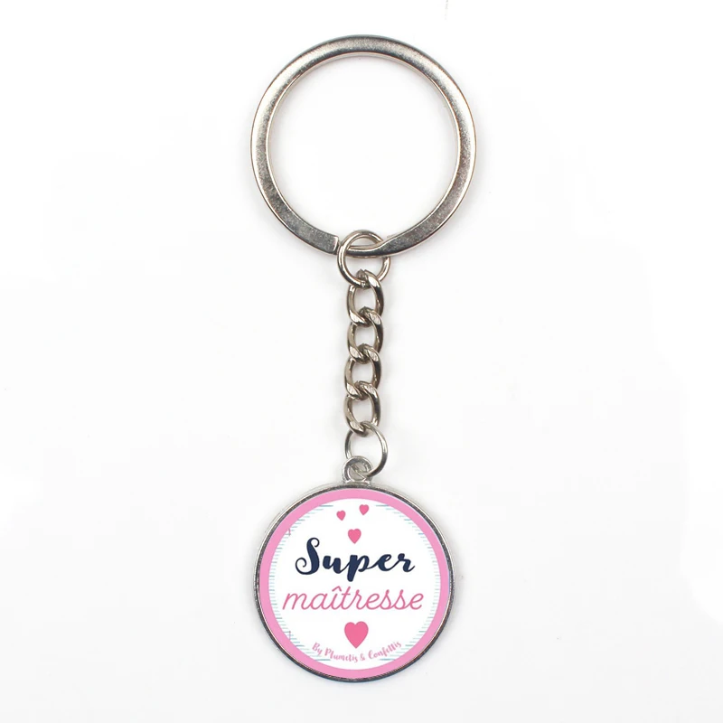 Брелок для ключей мужчин и женщин модный супер хит продаж подвеска сумки