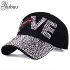 Бейсболки YARBUU для женщин, Стильная кепка с надписью LOVE, Солнцезащитная шапка стразы, Джинсовая и хлопковая бейсболка