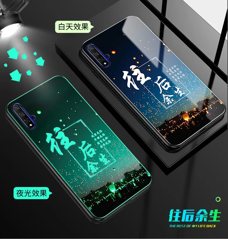 Для huawei honor 20 Pro чехол Роскошный светящийся жесткий закаленное стекло защитный чехол на заднюю панель для huawei honor 20 полный Чехол