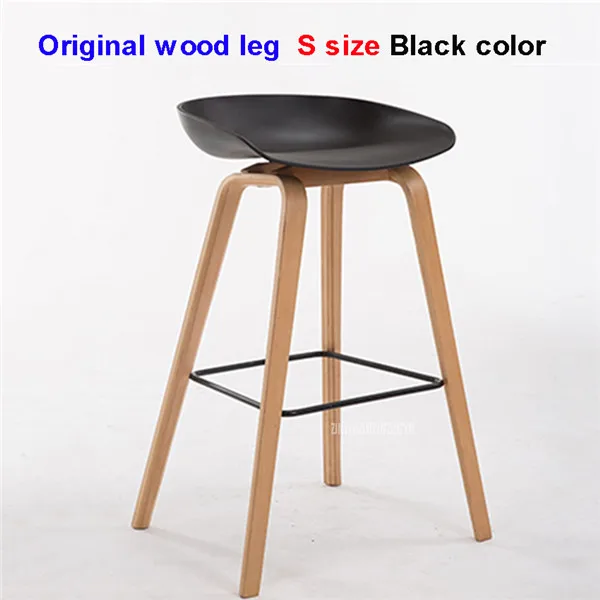 S-Original-Black 1 шт. минималистский современный цельно деревянный барный стул с ABS счетчик барный стул Северной ветра модные креативные популярные фурнитура стул 65 мм/75 см - Цвет: S-Original-Black