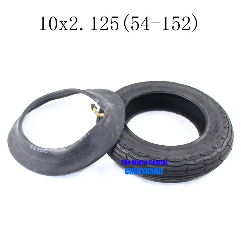 

2019 Hot Sale Good Reputation 10x2.125(54-152) Rubber Outer Tyre and Inner Tube for Electric Scooter Bike Refit Motorcycle Parts