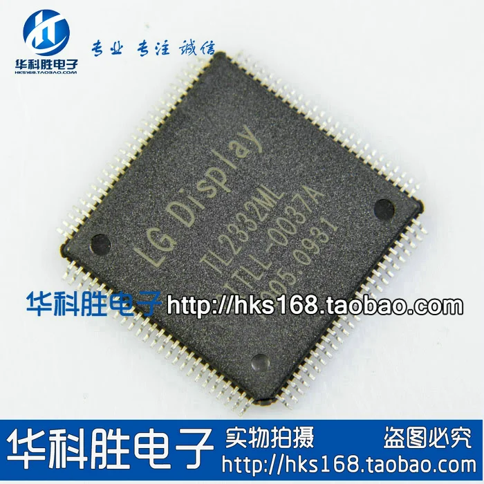

1 шт./TL2332ML OITLL-0037A QFP