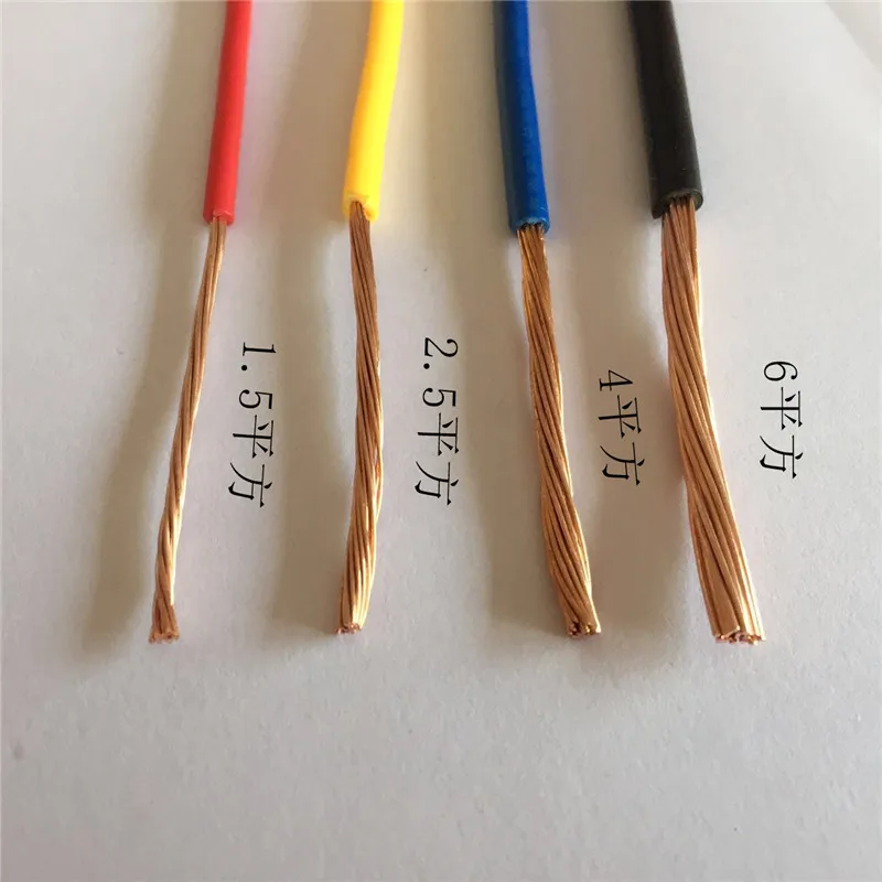 

16AWG 1.5 Square100 meter bendakang wire and cable BVR copper core GB single core multi-strand home improvement soft wire