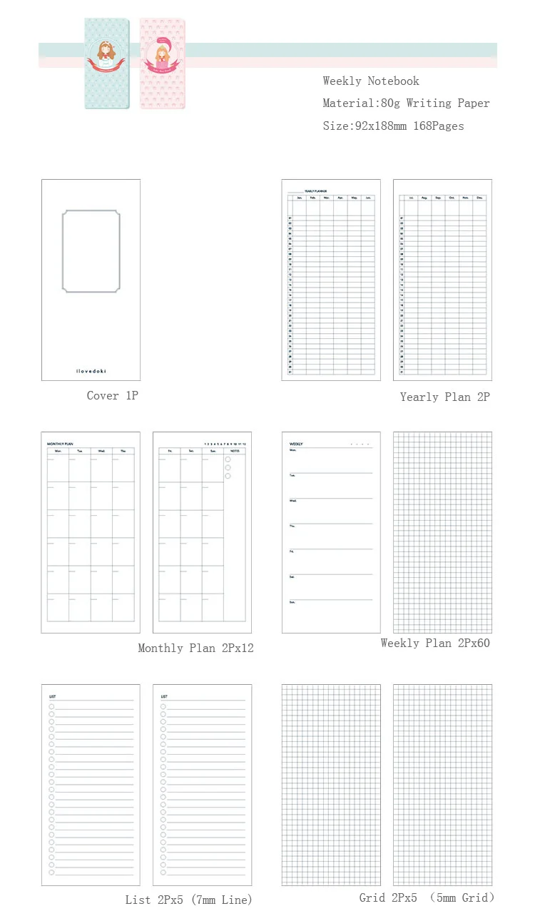 Блокнот Lovedoki для девушек Еженедельный план Расписание блокноты и журналы чистый