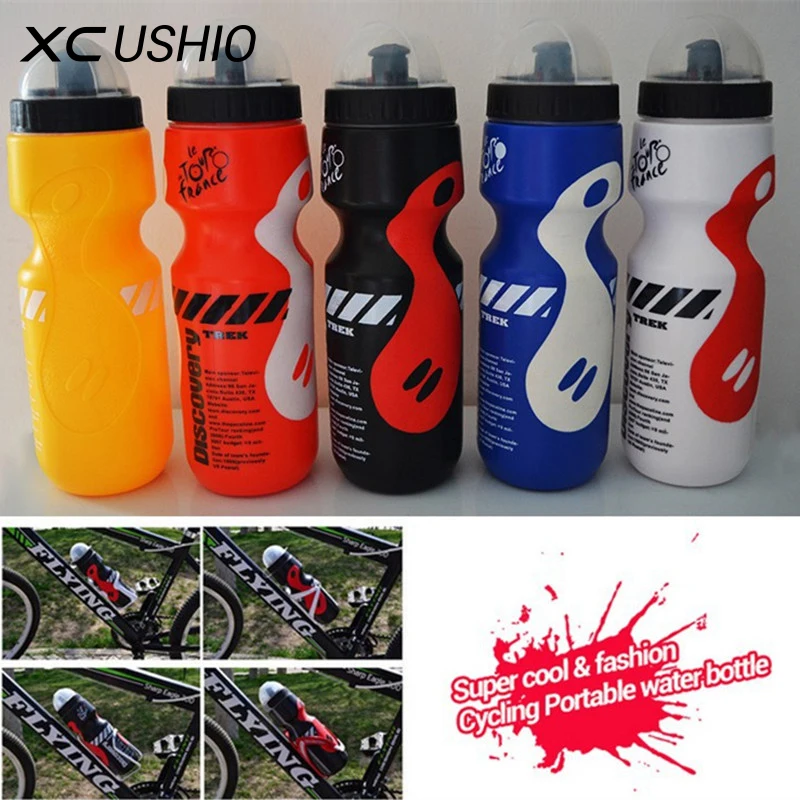 Велосипедная бутылка для воды ёмкость 750 мл велофляжка велосипедная фляга