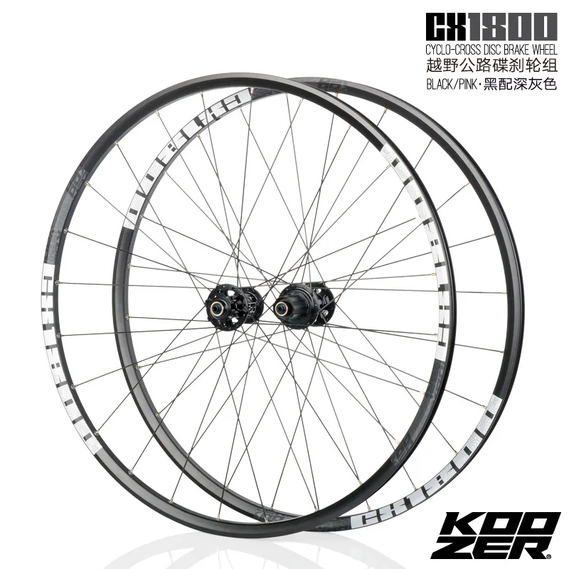 KOOZER CX1800 дорожный велосипед дисковый тормоз для колеса Набор 4 подшипника 72 кольца 700C дорожное колесо Набор дискового тормоза 24 Отверстия