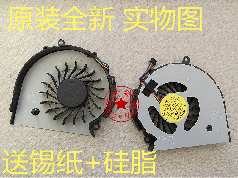 

FOR HP 15-d012tx 15-d013tx 15-d101tx TPN-F115 F113 laptop fan cooler