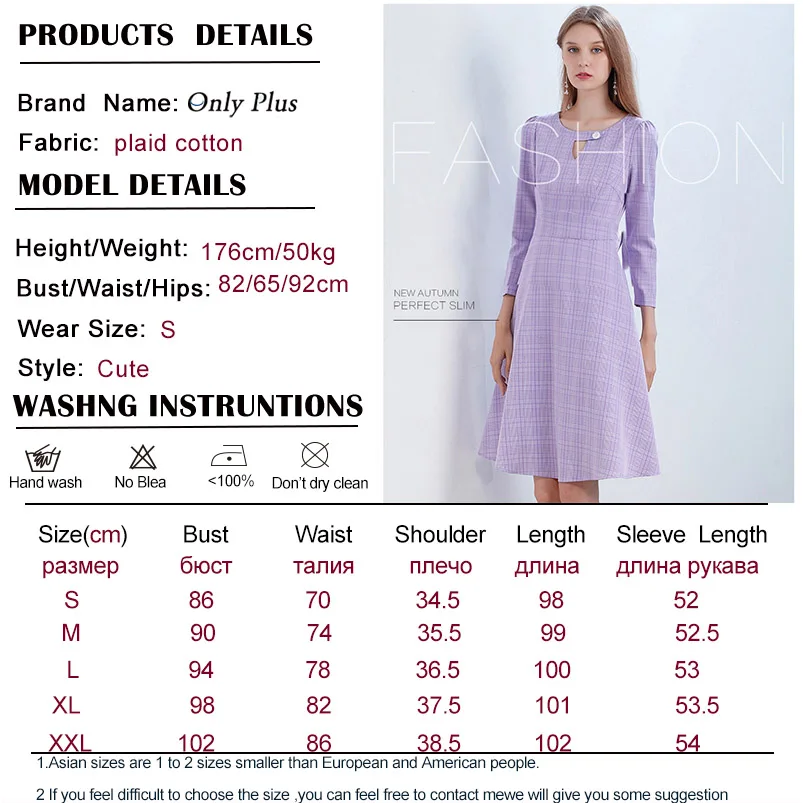 Onlyplus S XXL фиолетовый плед хлопок платья для вечеринок женские милые модные