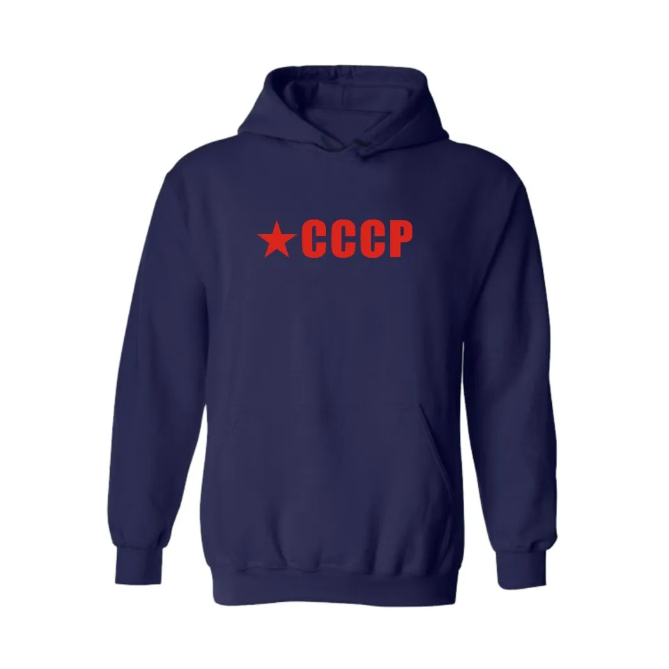 CCCP Cool дизайн Толстовки Для Мужчин/Женщин Футболка с высоким качеством и низкой