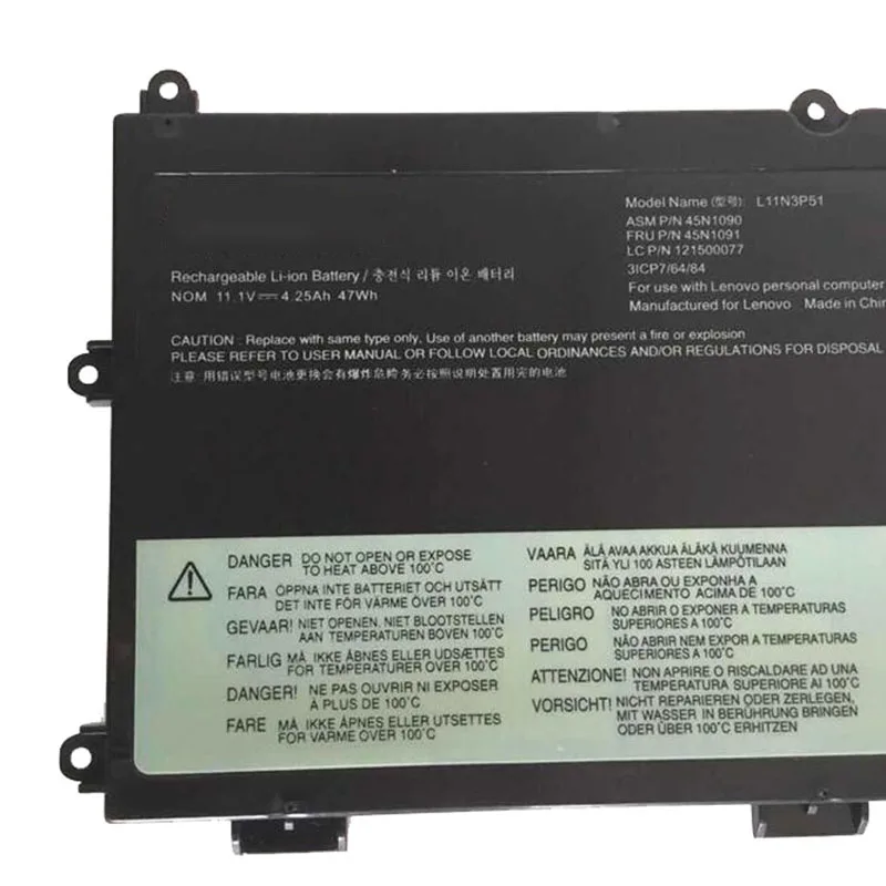 Аккумулятор для ноутбука GZSM 45N1089 Lenovo ThinkPad T430U L11N3P51 L11S3P51 45N1090 45N1091 | Компьютеры и