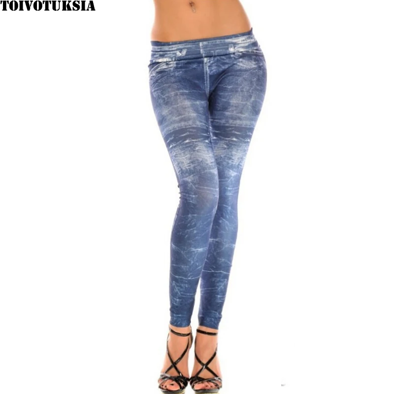 

TOIVOTUKSIA Jeggings Jeans for Women Seamless Looks Like Jeans Womens Pants (not real jeans)