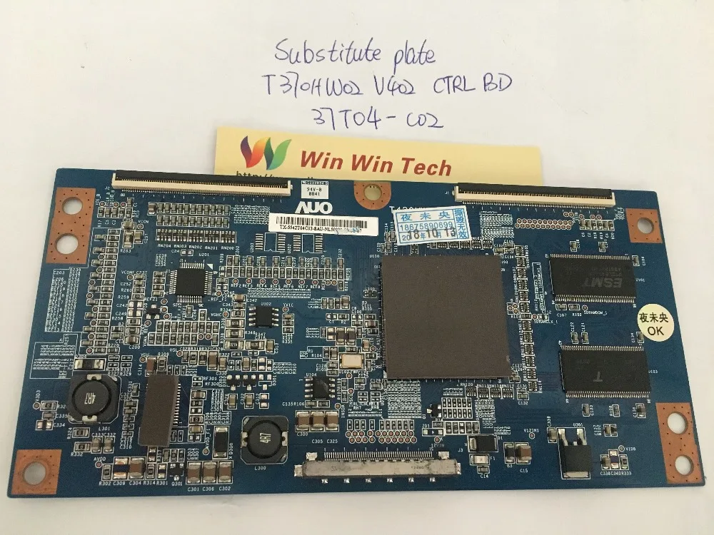Бесплатная доставка замены борад LA37A550P1R T CON T370HW02 V402 CTRL BD 37T04 C02 CO2|bd|bd 2 |