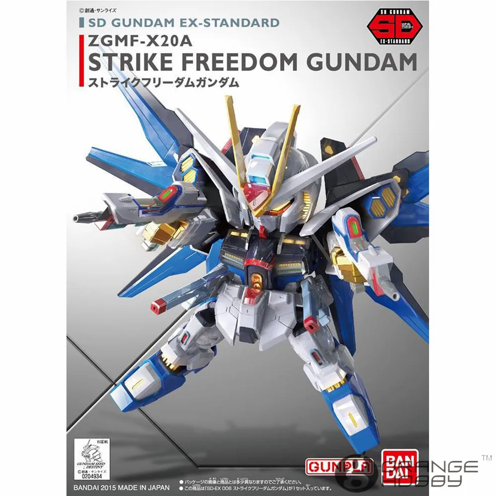 OHS Bandai SD экс стандарт 006 Q Ver Страйк Фридом Gundam мобильный костюм в сборе модельный