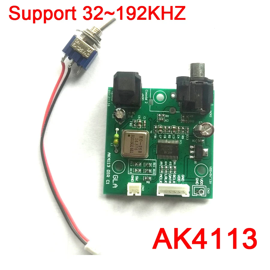 Плата приемника AK4113 SPDIF коаксиальный 32 ~ 192 кГц | Инструменты