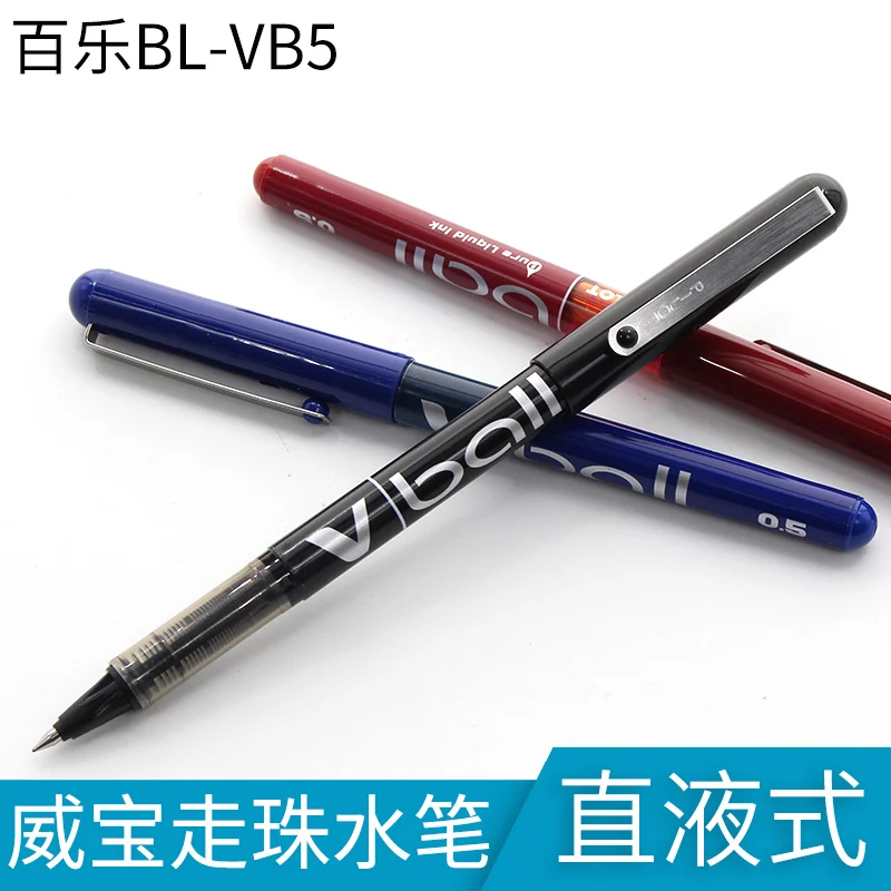 

5PCS Japan PILOT Signing Pen BL-VB5 Direct-fluid-roller Pen 0.5mm Signing Pen Cute Gel Pen