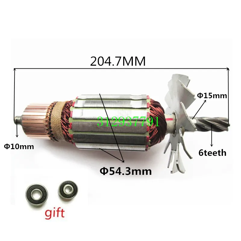6-зубчатый двигатель якорный винт для BOSCH режущий ротор | Инструменты