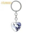 Брелок для ключей TAFREE с волком, кольцо для ключей, подарок для мужчин, женщин, животное, в форме сердца, ювелирные изделия, оптовая продажа FQ256