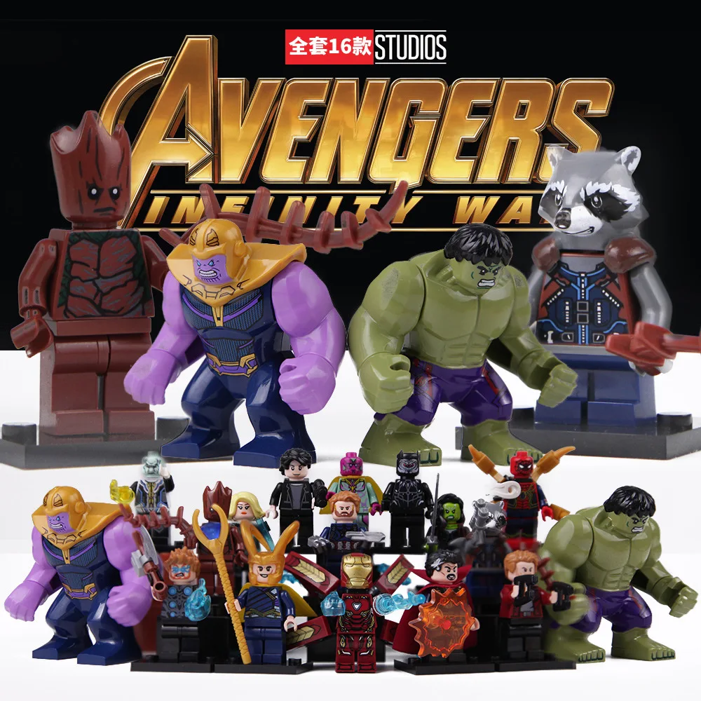 Новый сюрприз Legoinglys Marvel Капитан Мстители Erik Selvig Тор Муравей Человек и ОСА Халк