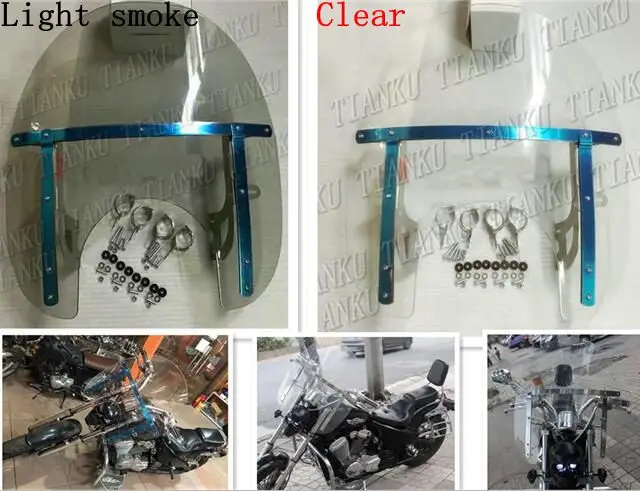 Ветровое стекло мотоцикла для Kawasaki Vulcan Classic VN 400 VN500 VN800 900 1200 1500 1600 2000 Cruisers |