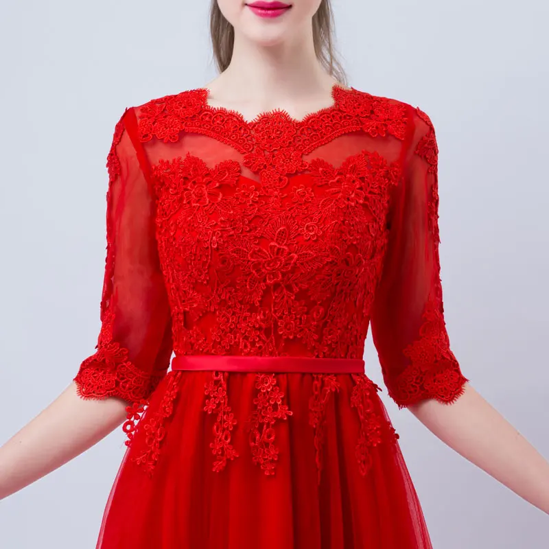 Элегантное Длинное Вечернее Платье FADISTEE для выпускного вечера кружевное