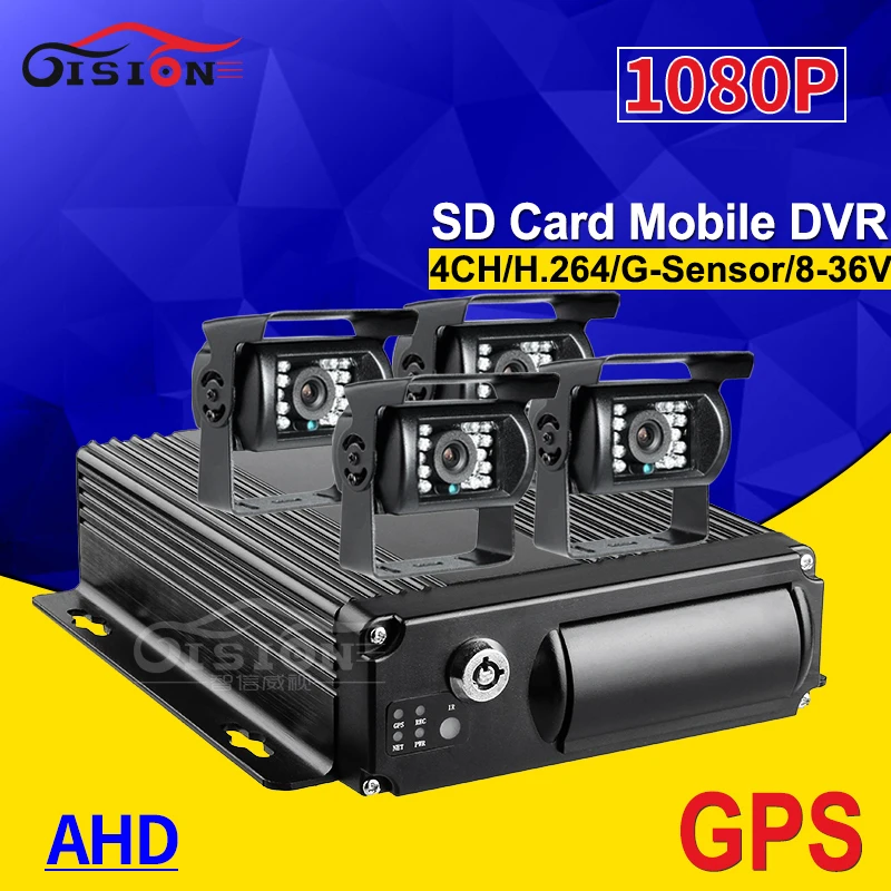 GPS 4CH видео/аудио рекордер двойной SD 256G Автомобильный Мобильный Dvr I/O сигнализация