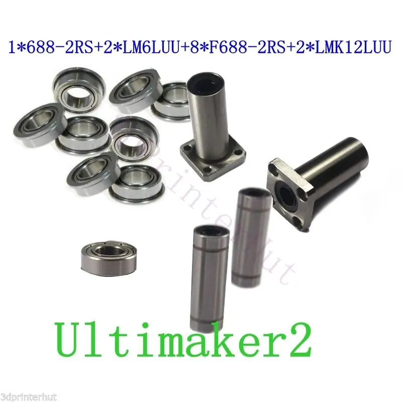 1 комплект 2 шарикоподшипника для 3D принтера/квадратные Фланцевые Линейные