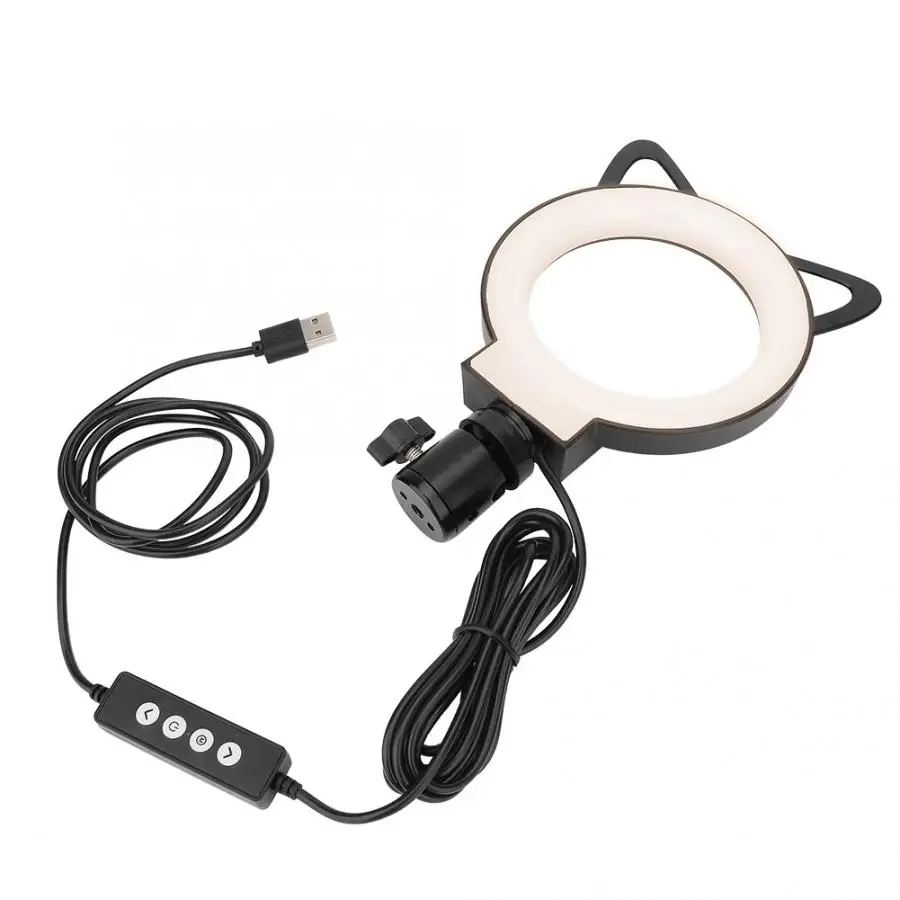 Светодиодный светильник с регулируемой яркостью для студийной камеры