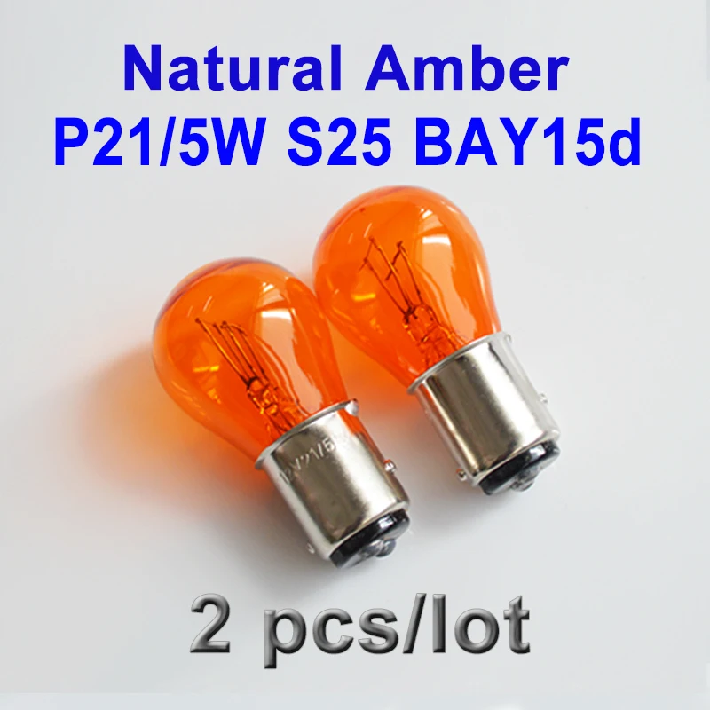 (2 Шт./лот) P21/5 Вт S25 BAY15d Натуральный Янтарь Стекло 12 В 21/5 Смещение автомобиль Задний