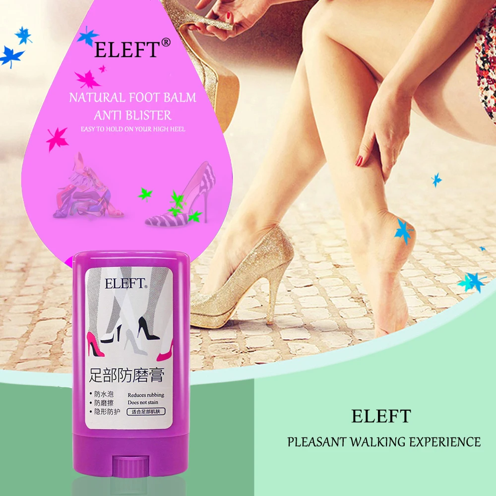 ELEFT Natural Anti Blister Prevention Balm блистерный блокатор блистерная Защитная палочка быстро
