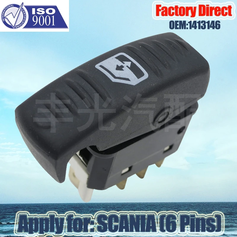 

Factory Direct Auto Electric Window Switch 1368831 Apply for Scania 4 Series (1995-2004) Mercedes-Benz (5PCS/Lot)