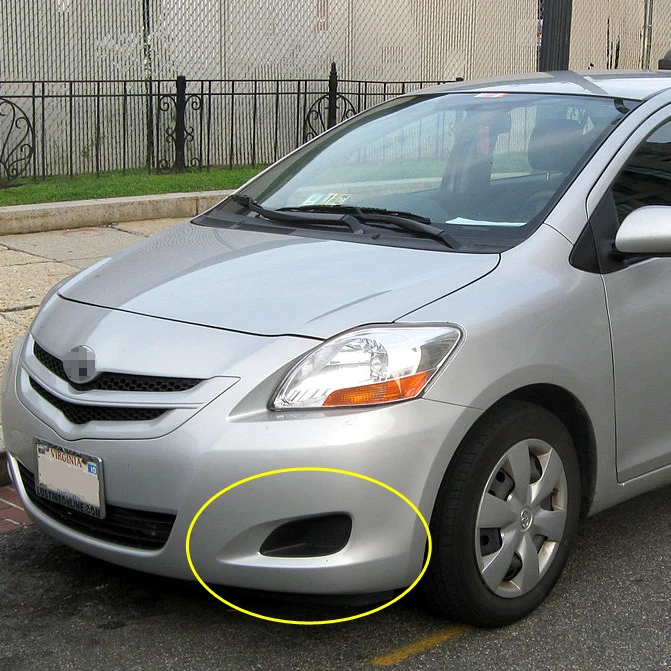 Противотуманные фары для Toyota Yaris Sedan / Belta 2006 ~ 2011 Vios 2007 1 комплект с лампой (H11)