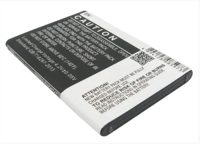 Аккумулятор Cameron Sino 1700 мАч для HUAWEI E5330 E5330Bs 2 E5336 E5336Bs E5372 E5373 E5375 E5377 E5377S 32 EC5377