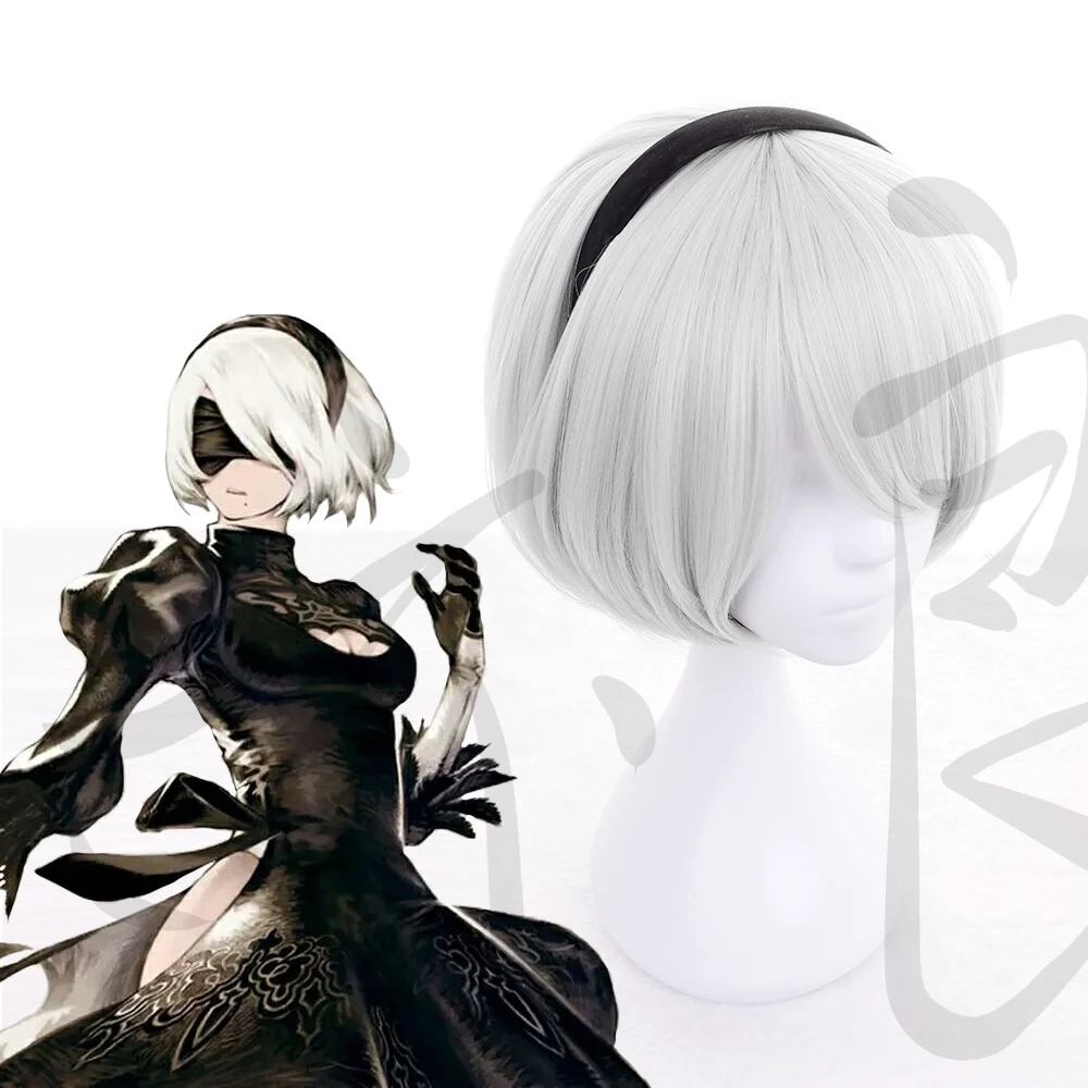 2B парик для косплея NieR:Automata YoRHa короткий Серебряный серый из синтетических волос
