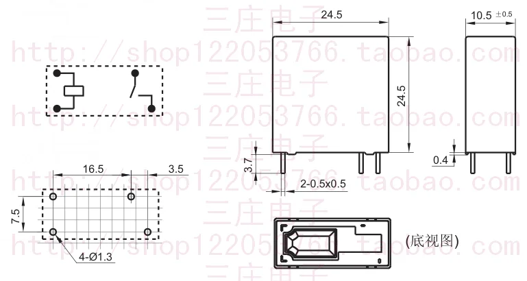 Реле DG1U 24VDC 36F-24V-10A | Строительство и ремонт