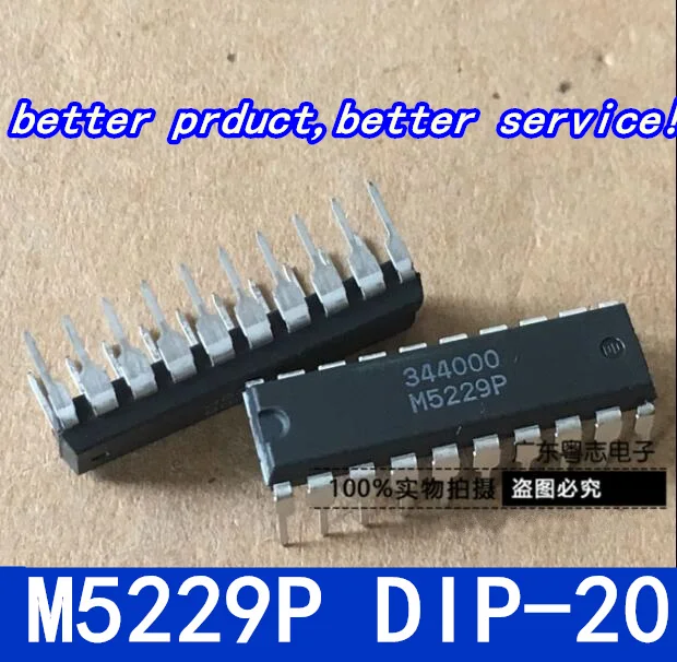 1 шт. M5229P M5229 DIP-20 | Электроника