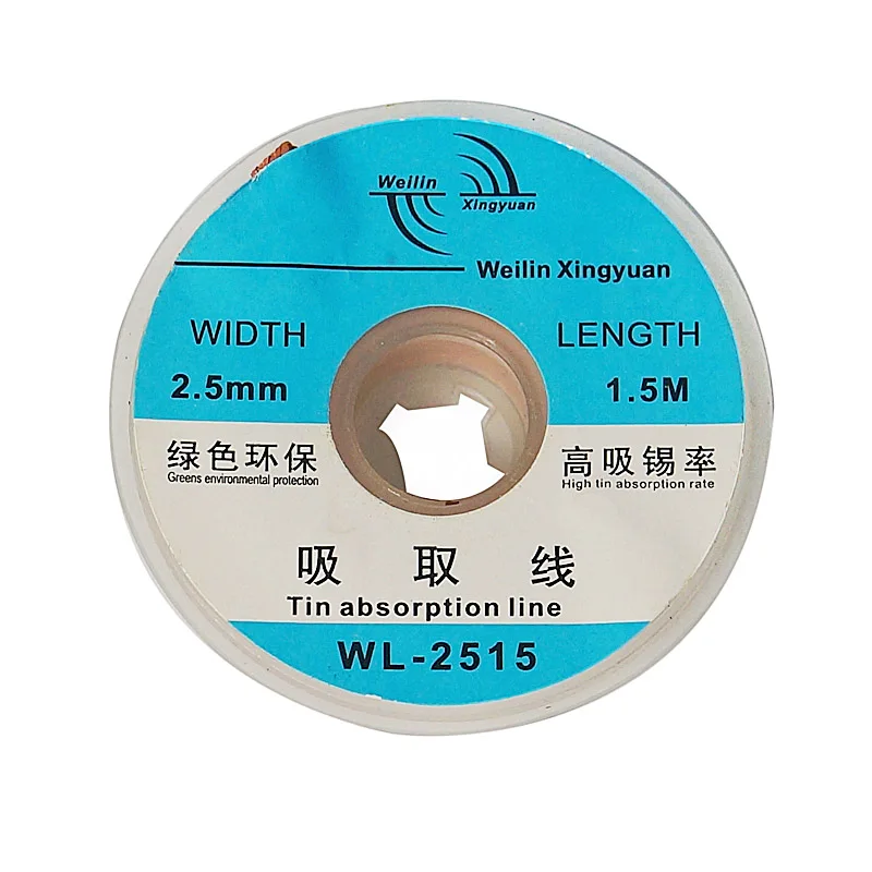 1PCS Welding Solder Remover Width 1.5mm 2mm 2.5mm 3mm 3.5mm Length 1.5M Desoldering Braid Wick Wire 1515 2515 3015 3515